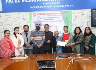पटेल मेमोरियल नेशनल कॉलेज ने मनाया राष्ट्रीय गणित दिवस