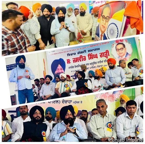 SC Commission Resolves 3,000 Cases in Seven Months; 40 More Heard During Doraha Event