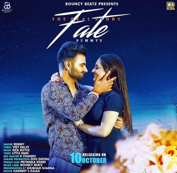 ਗਾਇਕ "ਰੇਮਮੀ "ਲੈ ਕੇ ਆਏ ਆਪਣਾ ਨਵਾਂ ਗਾਣਾ ਗੀਤ "ਫ਼ੇਟ (ਦੀ ਰੀਅਲ ਸਟੋਰੀ)