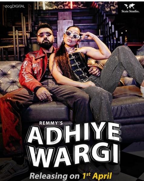 ਗਾਇਕ ਗਾਇਕ"ਰੇਮਮੀ "ਲੈ ਕੇ ਆਏ ਆਪਣਾ ਨਵਾਂ ਗਾਣਾ ਗੀਤ "ਅੱਧੀਏ ਵਰਗੀ "