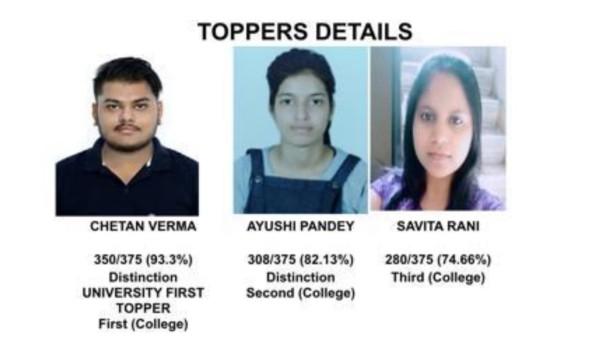 GPC student top in Panjab University