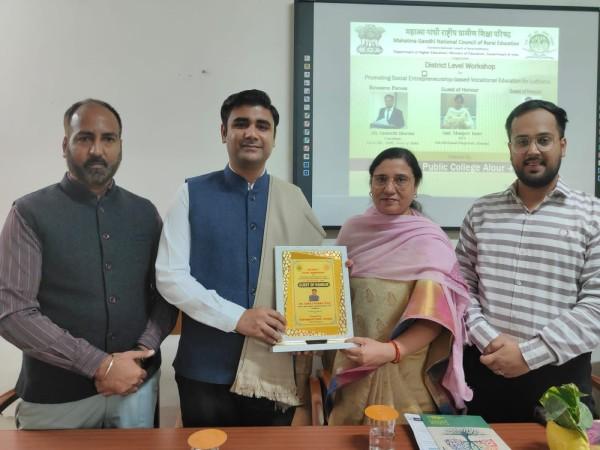 GPC hosted District Level workshop on Promoting social Entrepreneurship based Vocational Education for Ludhiana