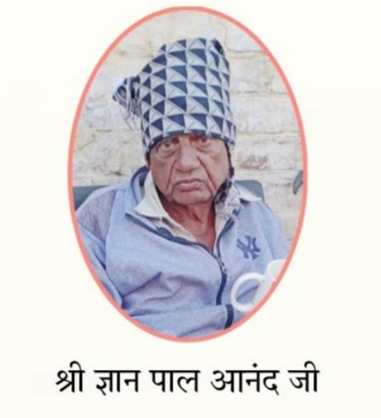 ਦੋਰਾਹਾ ਦੇ ਉੱਘੇ ਸਮਾਜ ਸੇਵੀ ਡਾ.ਜੇ ਐੱਲ ਆਨੰਦ ਨੂੰ ਸਦਮਾ,ਛੋਟੇ ਭਰਾ ਦਾ ਦੇਹਾਂਤ......